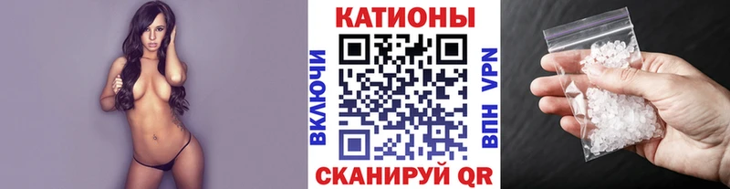 Купить Ладушкин Канабис OMG ссылки АМФ ГАШ Меф мяу мяу