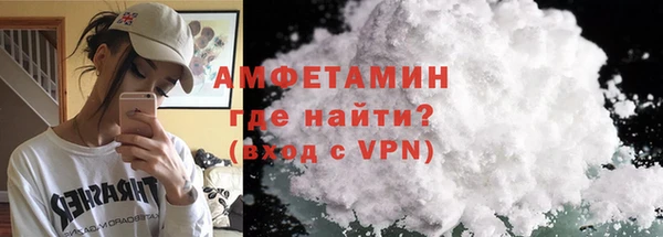 мефедрон Алексеевка