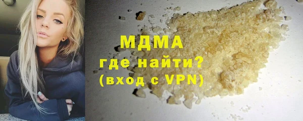 mix Алексин