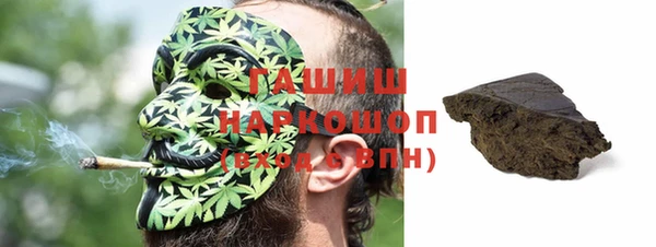 каннабис Алзамай