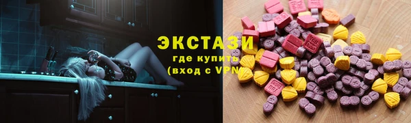 мефедрон Алексеевка