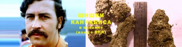 каннабис Алзамай