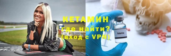 мефедрон Алексеевка