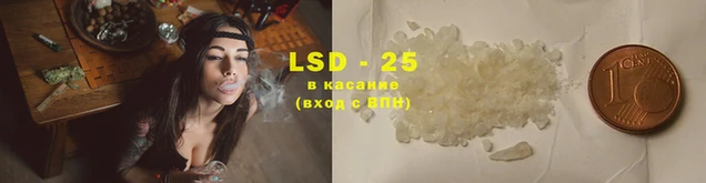 каннабис Алзамай