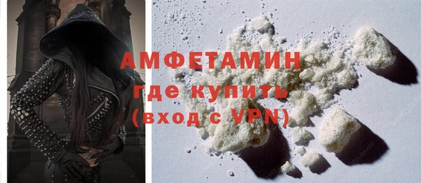 стаф Покров