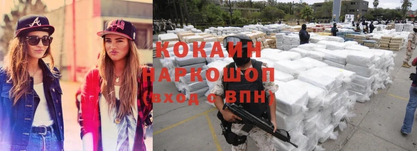 каннабис Алзамай