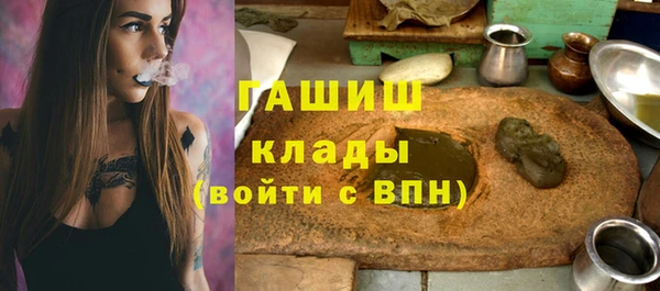 mdma Покачи