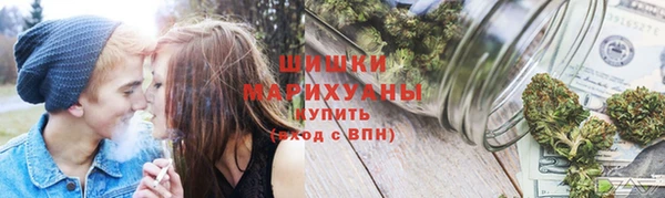 каннабис Алзамай