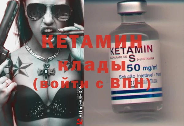 mix Алексин
