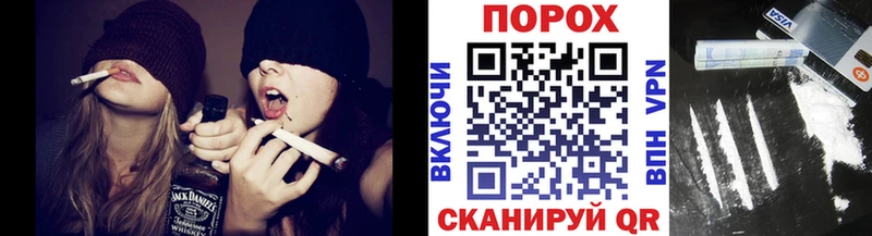 Первитин витя  Ладушкин 